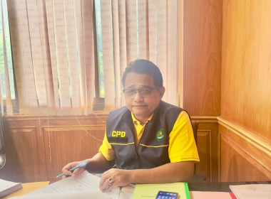 ตรวจการสหกรณ์ออมทรัพย์ครูอำนาจเจริญ จำกัด พารามิเตอร์รูปภาพ 4